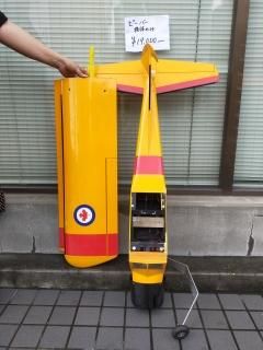 中古ラジコン シャーシ(T6.4) [AS71169]（Yahoo!オークション