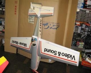 中古 - ラジコン販売 柳屋模型店 やなぎやオンラインショップ