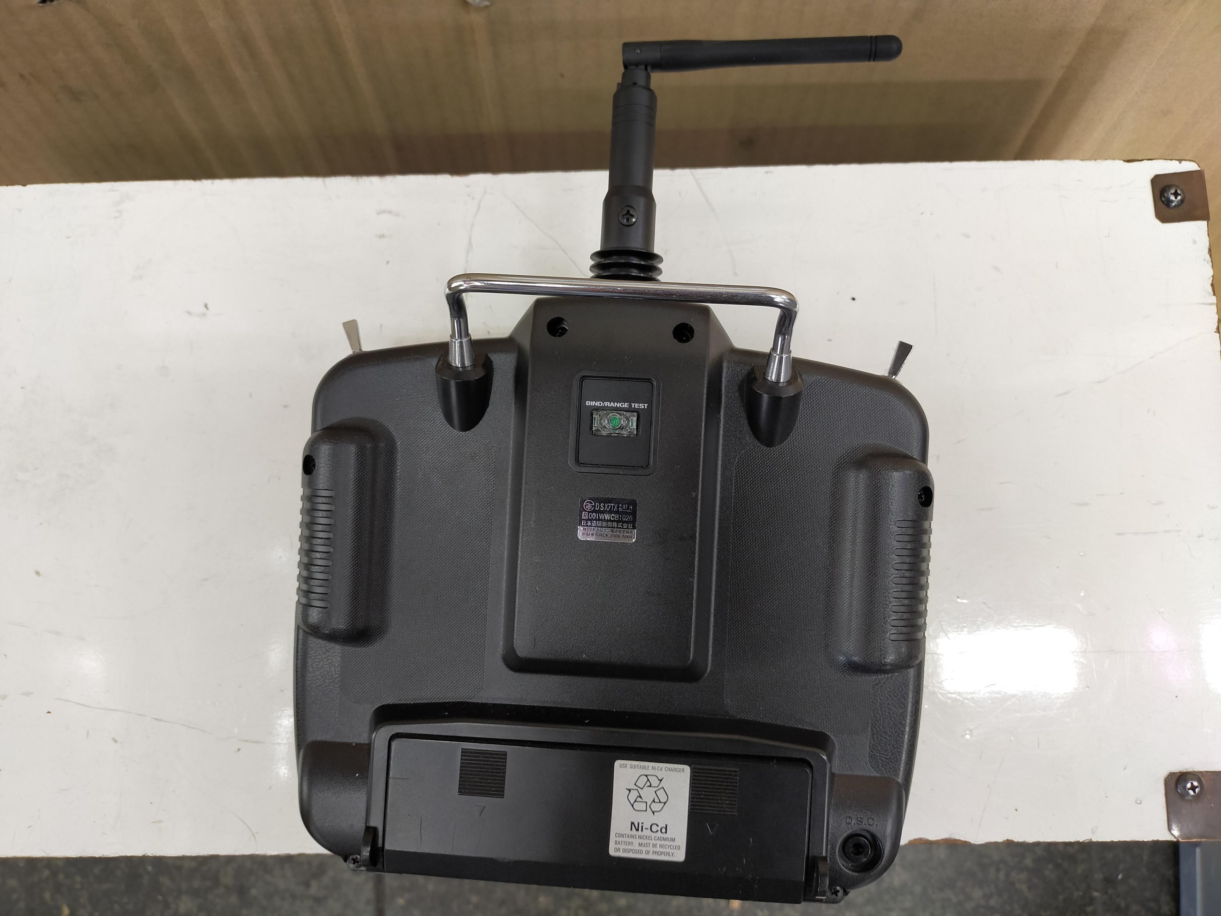 JR プロポ DSX7 - ラジコン販売 柳屋模型店 やなぎやオンライン