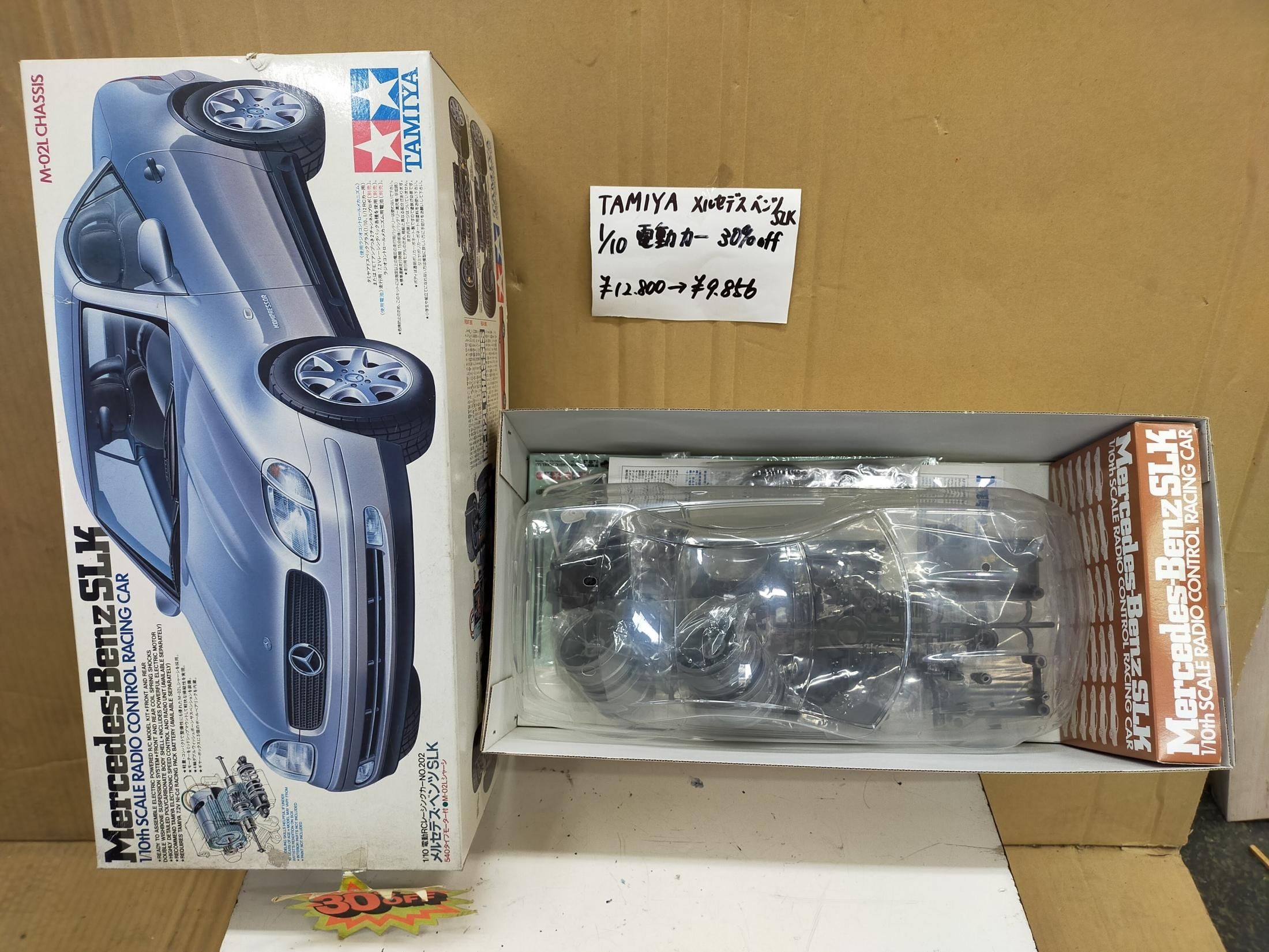 TAMIYA メルセデスベンツSLK 1/10 電動カー 新品キット TAMIYA メルセデスベンツSLK 1/10 電動カー 新品キット