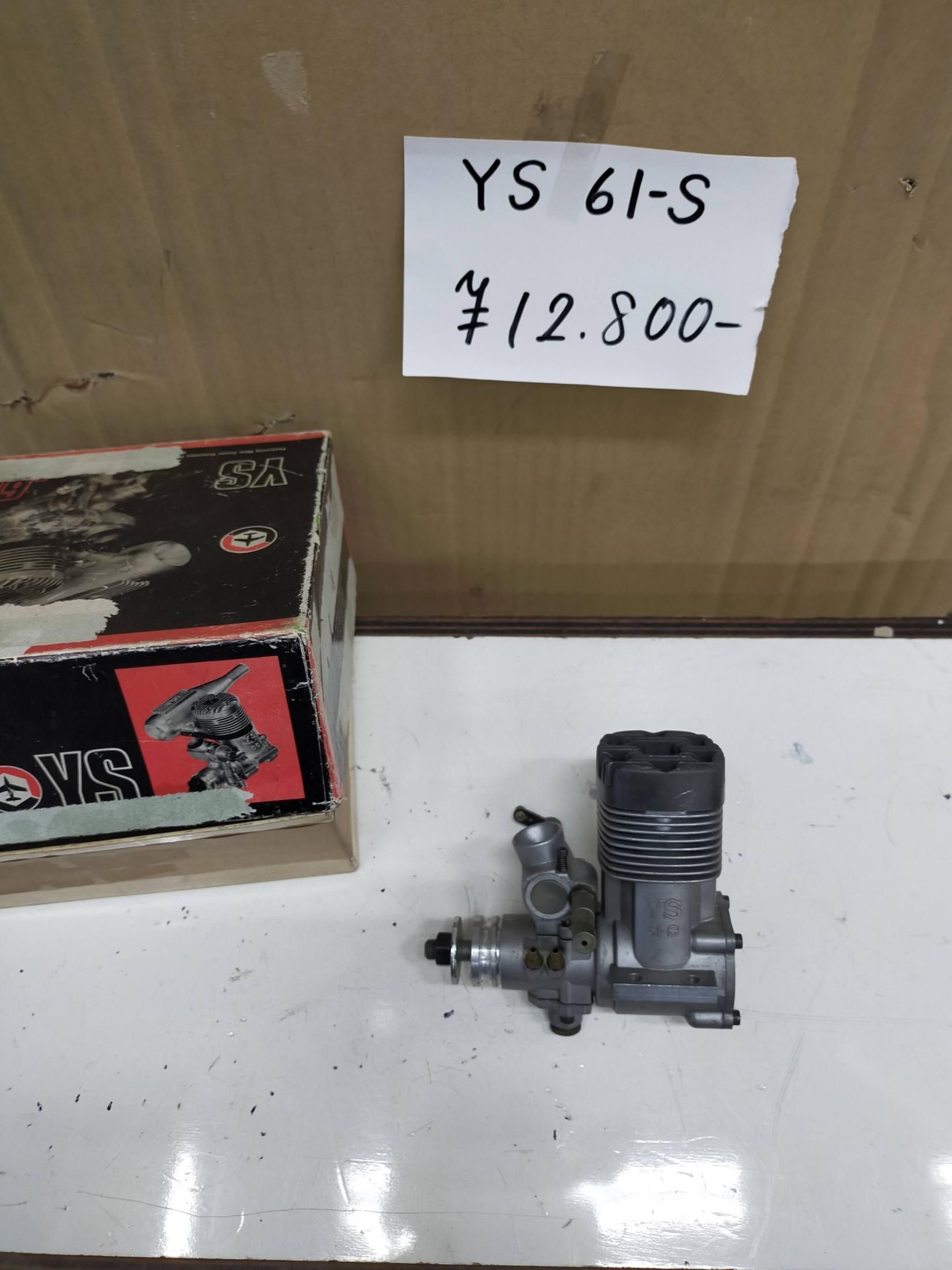 YS 61-SH 新品 - ラジコン販売 柳屋模型店 やなぎやオンライン