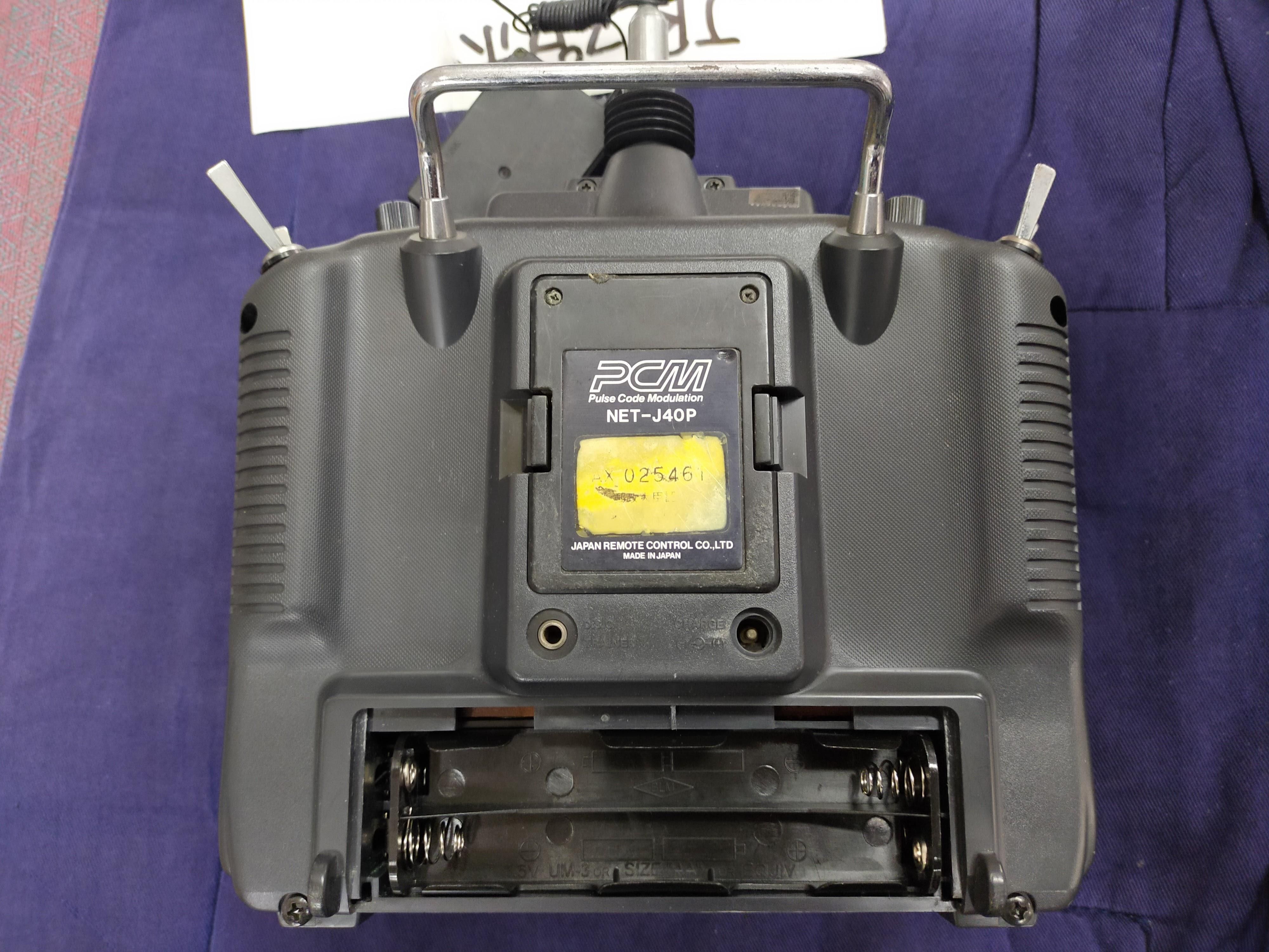 JR プロポ X-347 送受のみ 40MHz - ラジコン販売 柳屋模型店 JR プロポ X-347 送受のみ 40MHz - ラジコン販売 柳屋模型店