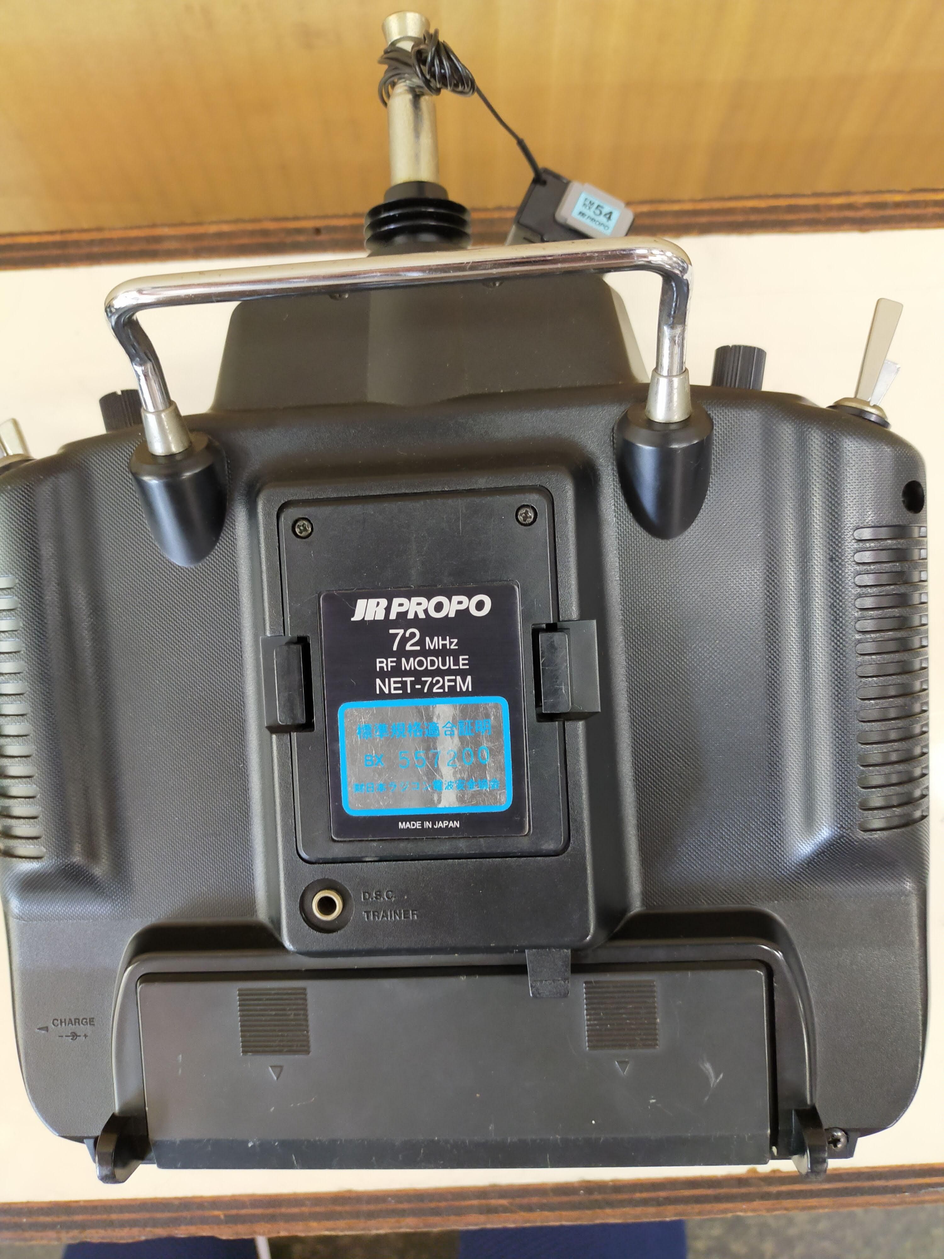 JR プロポ X-3810 72MHz ヘリ用 送受のみ - ラジコン販売 柳屋模型店 やなぎやオンラインショップ JR プロポ X-3810 72MHz ヘリ用 送受のみ - ラジコン販売 柳屋模型店 やなぎやオンラインショップ