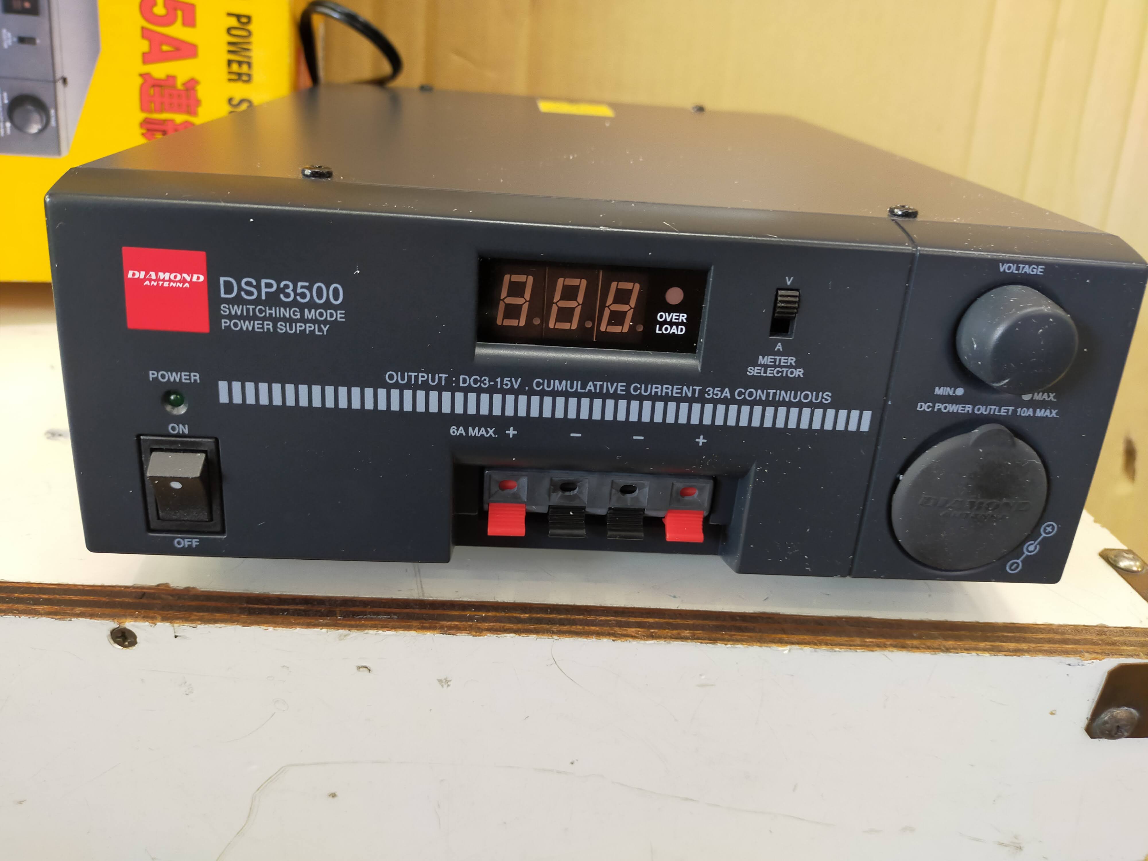 第一電波工業 DSP3500