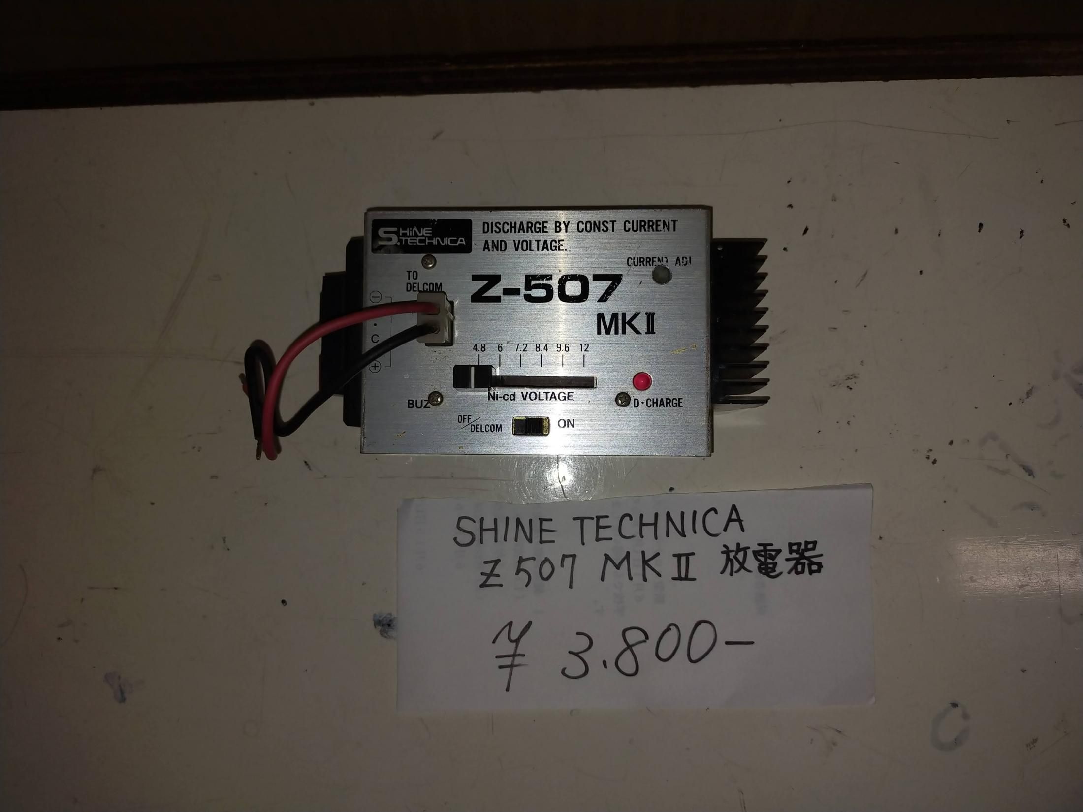 mono69718147-240924-02.jpg