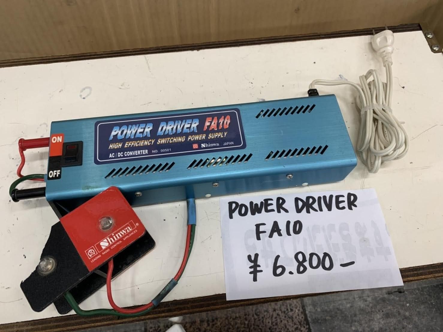 シンワ 安定化電源Shinwa⊿MAX POWER DRIVER FA20タイプ+TURNIGY シンワ 安定化電源Shinwa⊿MAX POWER DRIVER FA20タイプ+TURNIGY