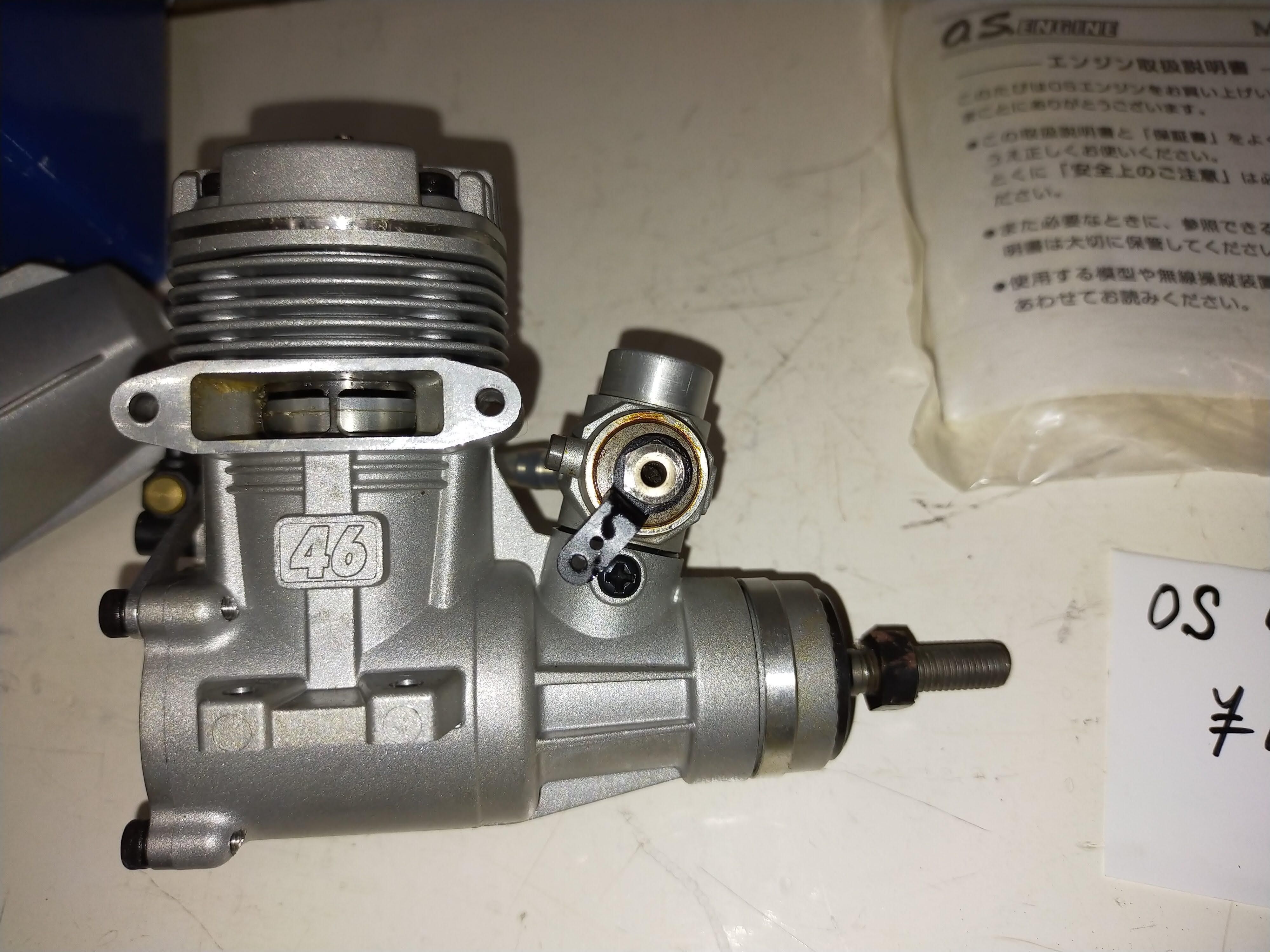 OS MAX 46 AX No.39 - ラジコン販売 柳屋模型店 やなぎや OS MAX 46 AX No.39 - ラジコン販売 柳屋模型店 やなぎや