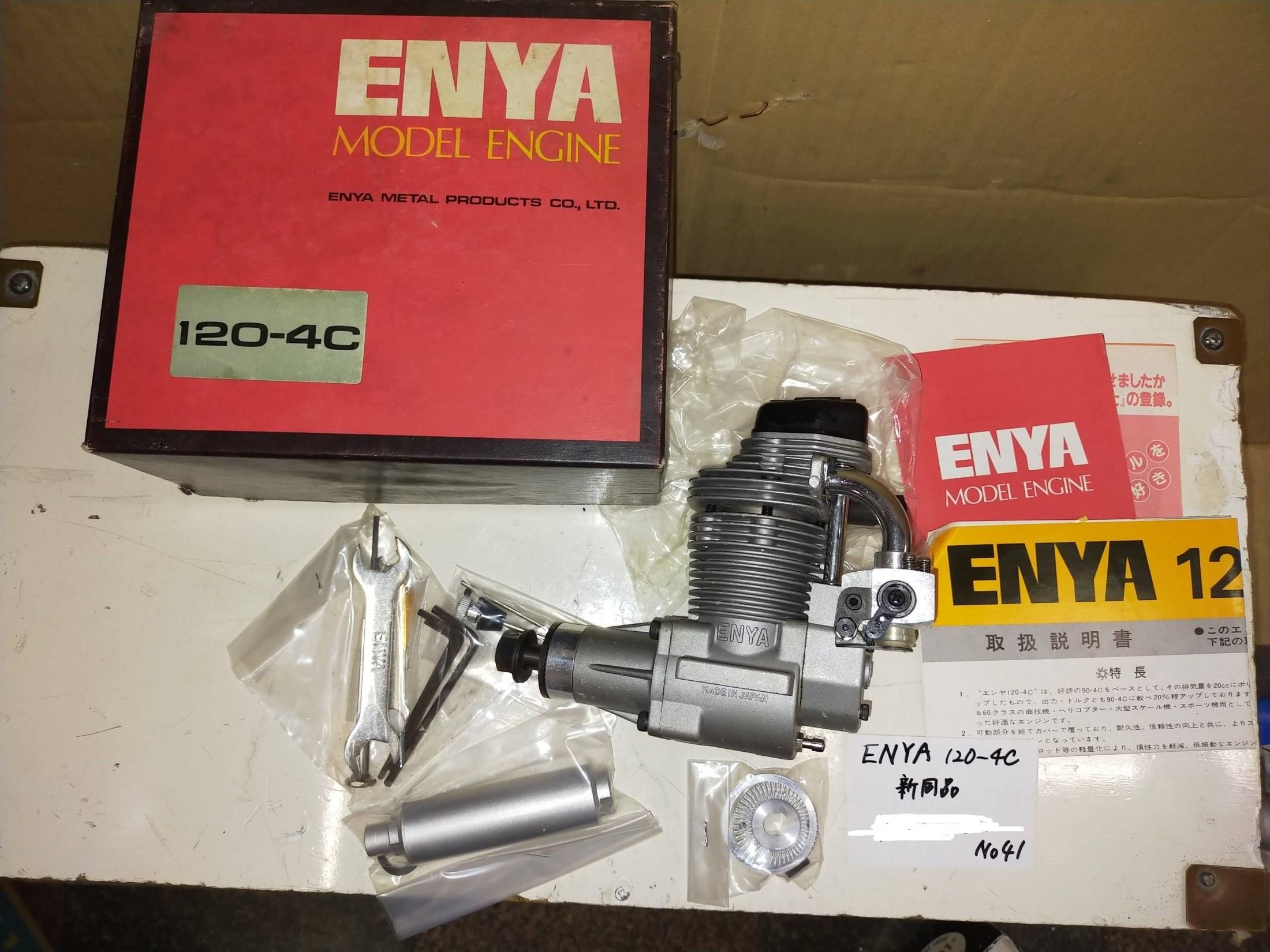 ENYA 120-4C 美品! No.41 - ラジコン販売 柳屋模型店 やなぎや ENYA 120-4C 美品! No.41 - ラジコン販売 柳屋模型店 やなぎや