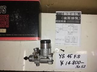 YS 45 FS Side Exhaust Engine YS0010 With Hatori Header #550