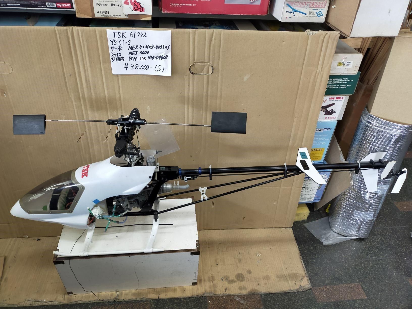 ラジコンヘリ ＴＳＫ製ブッラクスタースーパーカイザー ラジコンヘリ TSK製ブッラクスタースーパーカイザー