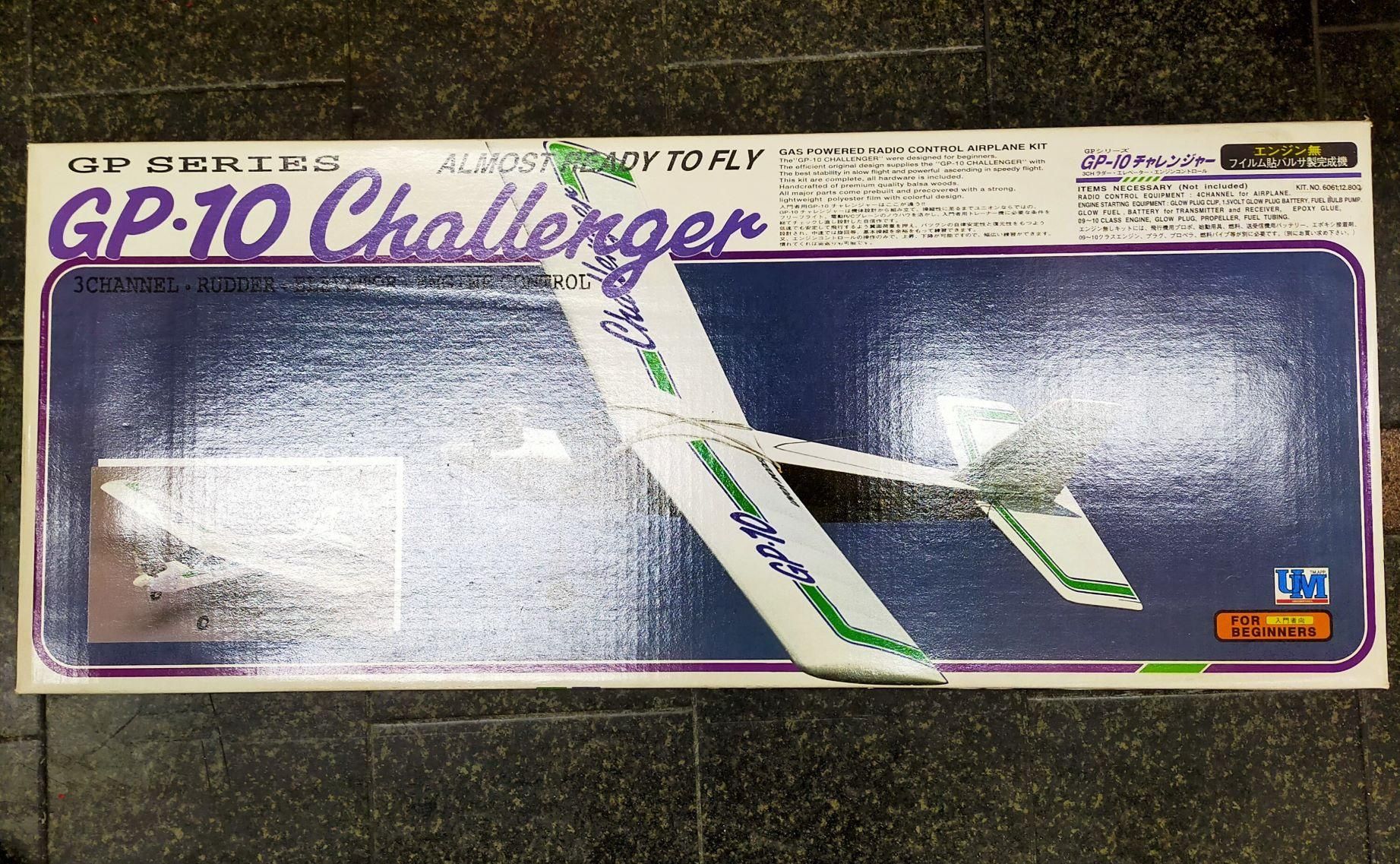 ユニオンモデル GP-10 チャレンジャー Challenger エンジン無 ユニオンモデル GP-10 チャレンジャー Challenger エンジン無