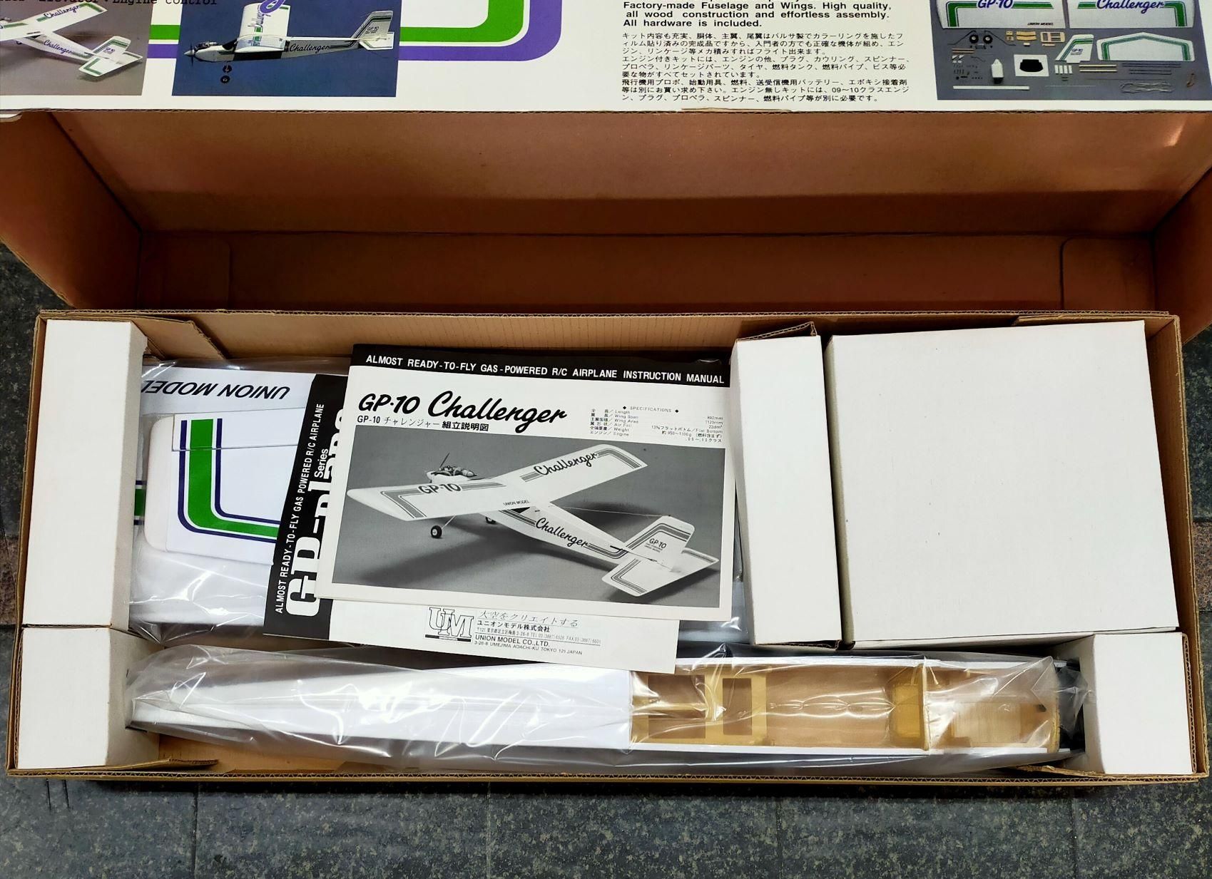 ユニオンモデル GP-10 チャレンジャー Challenger エンジン無 ユニオンモデル GP-10 チャレンジャー Challenger エンジン無