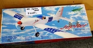 飛行機 - ラジコン販売 柳屋模型店 やなぎやオンラインショップ 飛行機 - ラジコン販売 柳屋模型店 やなぎやオンラインショップ