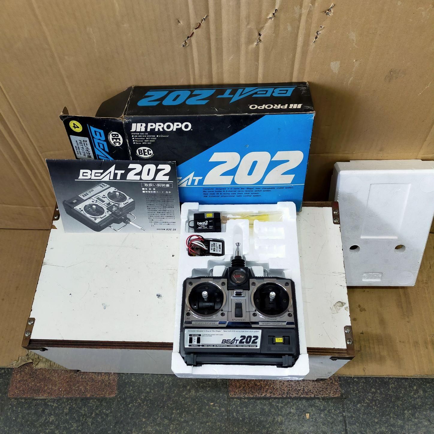 JR BEAT 202 送受セット - ラジコン販売 柳屋模型店 やなぎや JR BEAT 202 送受セット - ラジコン販売 柳屋模型店 やなぎや