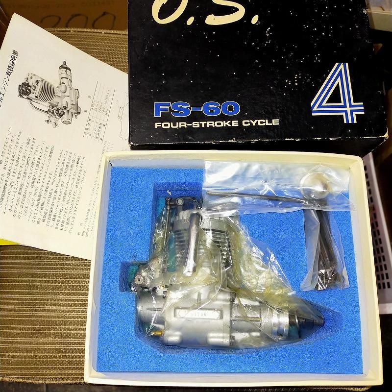 OS FS-60 新品 - ラジコン販売 柳屋模型店 やなぎやオンラインショップ