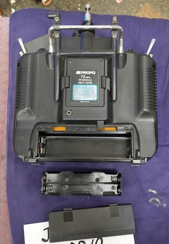 JR X-3810 72MHz R800S付 - ラジコン販売 柳屋模型店 やなぎや JR X-3810 72MHz R800S付 - ラジコン販売 柳屋模型店 やなぎや