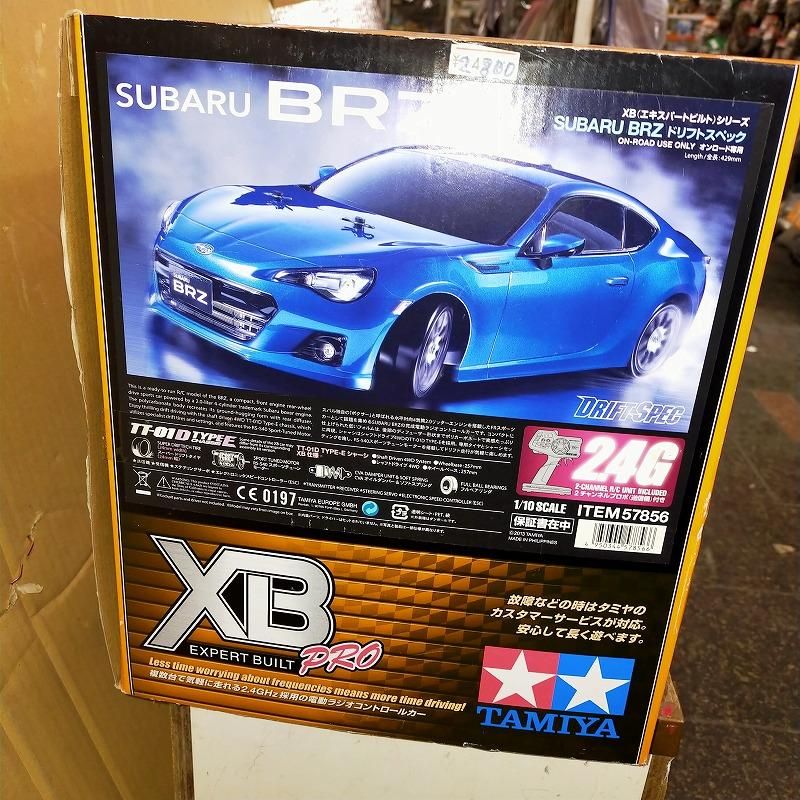 EXPERT BUILT XB Pro スバル BRZ ドリフトスペック プロポ付 EXPERT BUILT XB Pro スバル BRZ ドリフトスペック プロポ付
