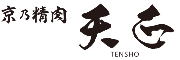 ǵ ŷ -TENSHO-(ͭ)ݥ졼