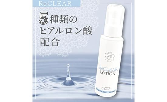 ŷ벽ʡۡڲѿFacial4348 ReCLEAR