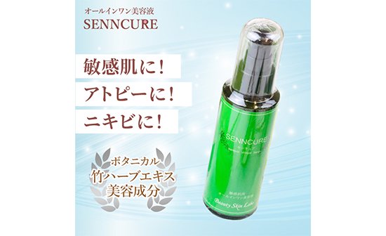 SENNCURE󥭥奢