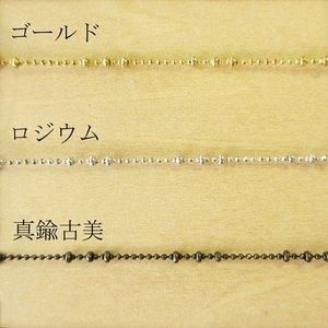 チェーン 3連カットボールチェーン 1m ゴールド ロジウム チェコビーズ ドイツビーズ通販サイト Coeur De Bijoux チェーン 3連カットボールチェーン 1m ゴールド ロジウム チェコビーズ ドイツビーズ通販サイト Coeur De Bijoux