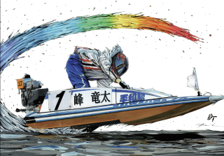 グッズ - oneonlinestore