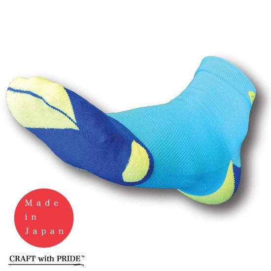 FXR002 ロードレースモデル - コーマオンラインショップ