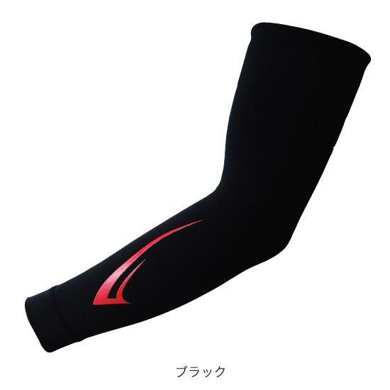 FXA010 アームカバー - コーマオンラインショップ