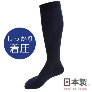 FML028 ソフトらくらく5本指ソックス【J∞QUALITY認証商品