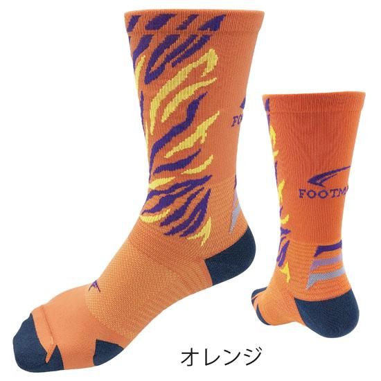FXB117 3D SOX ロードバイク