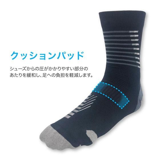 FXB038 3DSOX ロードバイク ヴェローチェ - コーマオンライン