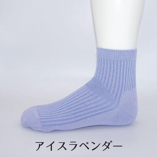 YB-LAB. ふわりぃスリム ソックスタイプ ロング 1足
