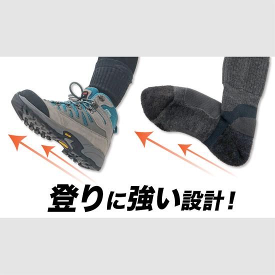 TREK 上下セット 名称未設定-300x212.png