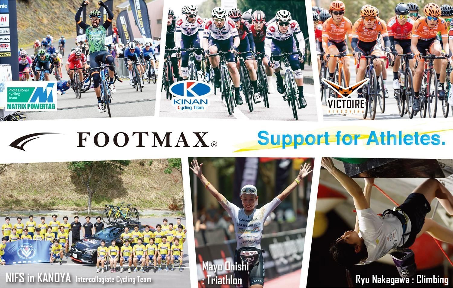 コーマオンラインショップ