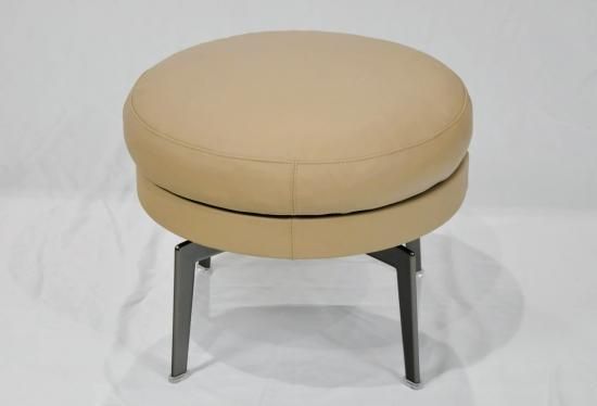FLEXFORM FEEL GOOD オットマン|モデルルーム展示品 FLEXFORM FEEL GOOD オットマン|モデルルーム展示品