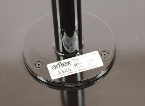 モデルルーム展示品 arflex(アルフレックス) LITS(リッツ モデルルーム展示品 arflex(アルフレックス) LITS(リッツ