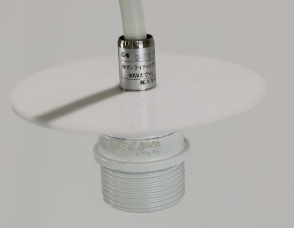モデルルーム展示品 LE KLINT(レ・クリント)320M Snowdrop モデルルーム展示品 LE KLINT(レ・クリント)320M Snowdrop