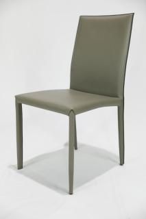 モデルルーム展示品 藤栄 FIS ZAKKINI（ザッキーニ）チェア（単品） 【送料無料】 31130
