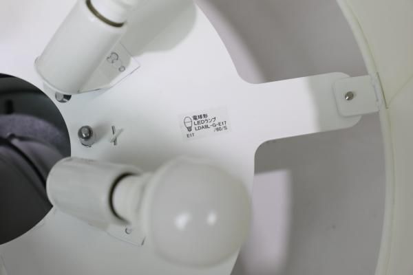 モデルルーム展示品 yamagiwa（ヤマギワ） BAUMNⅡ （バウムⅡ