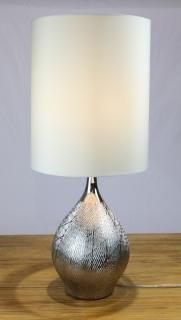 モデルルーム展示品 Arterior（アーテリア） ビスポーク Carey Lamp(カリーランプ） テーブルスタンド【送料無料】31038