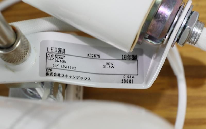 クリスタルの階梯 | エリック クライン, Klein,Eric |本 | 通販