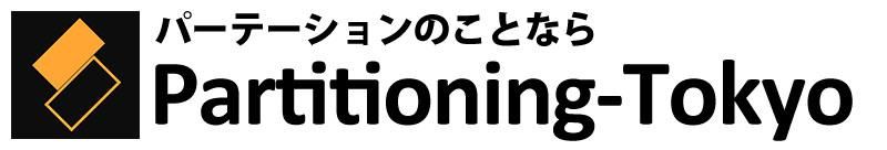 ᥤɤΥѡơʤPartitioning.tokyoʸͥåȥåסˤˤǤ 