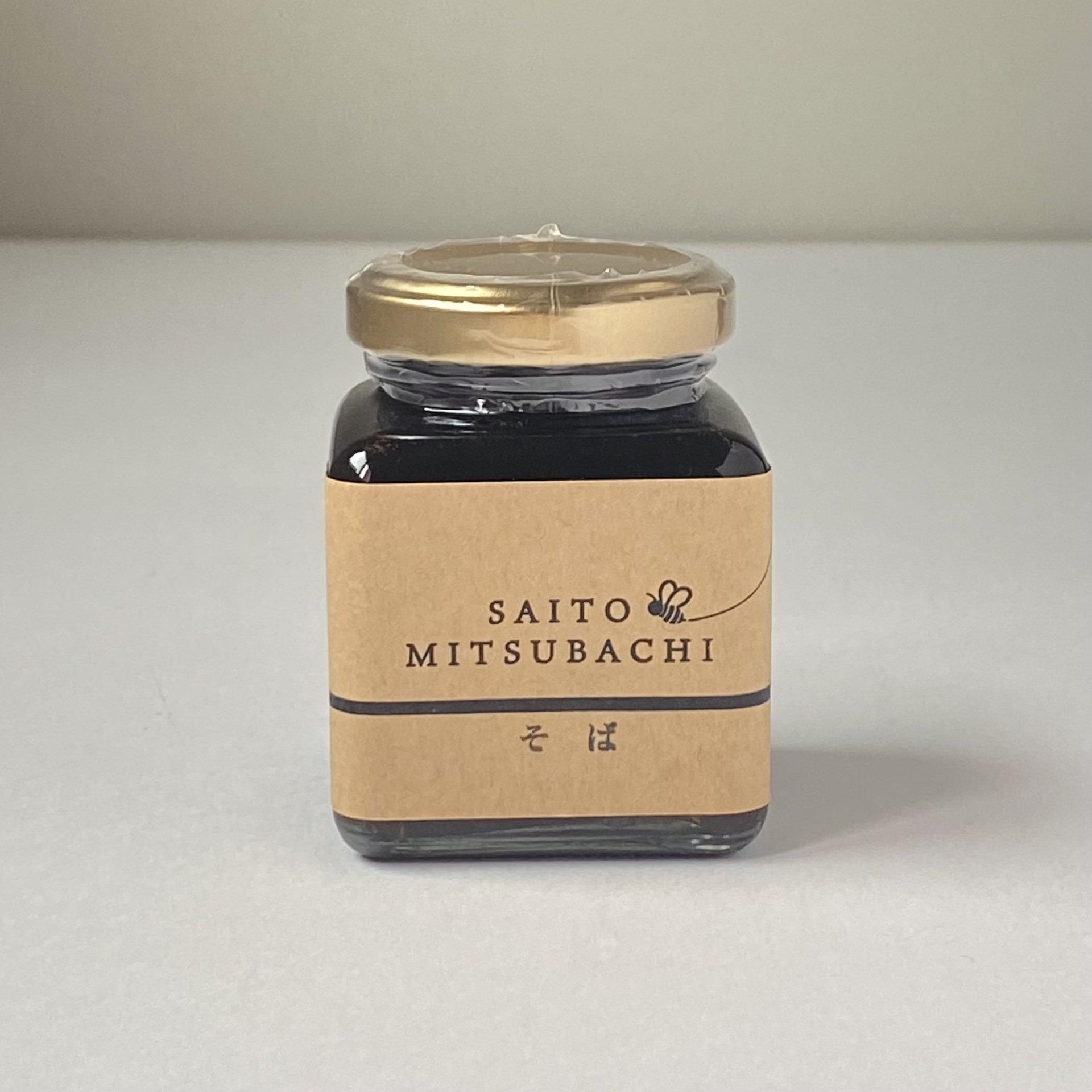 斉藤みつばち／非加熱の天然生はちみつ - オンラインストア｜この山道