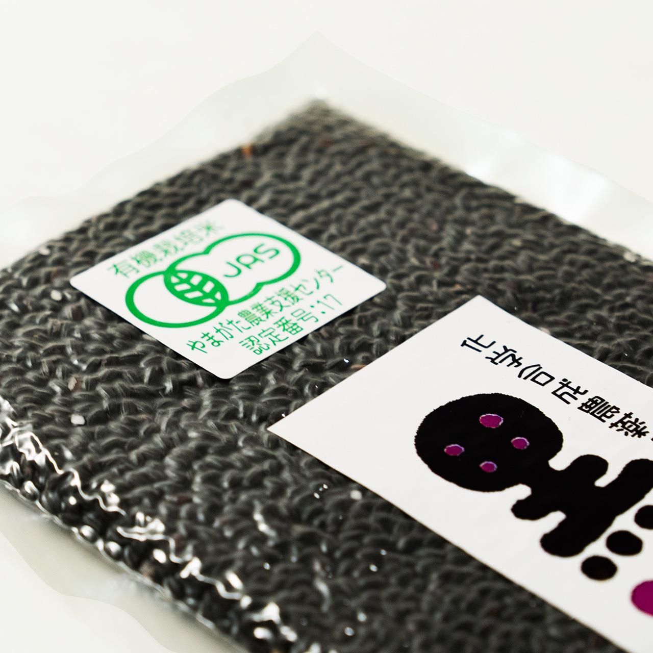 太ももの会／【令和6年産】山形県庄内産の黒米 (有機JAS認証