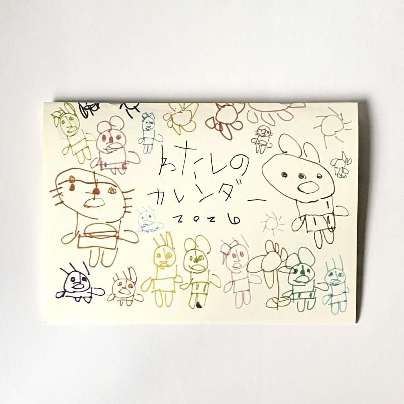 <img class='new_mark_img1' src='https://img.shop-pro.jp/img/new/icons1.gif' style='border:none;display:inline;margin:0px;padding:0px;width:auto;' />錄βҡ錄Υ2026