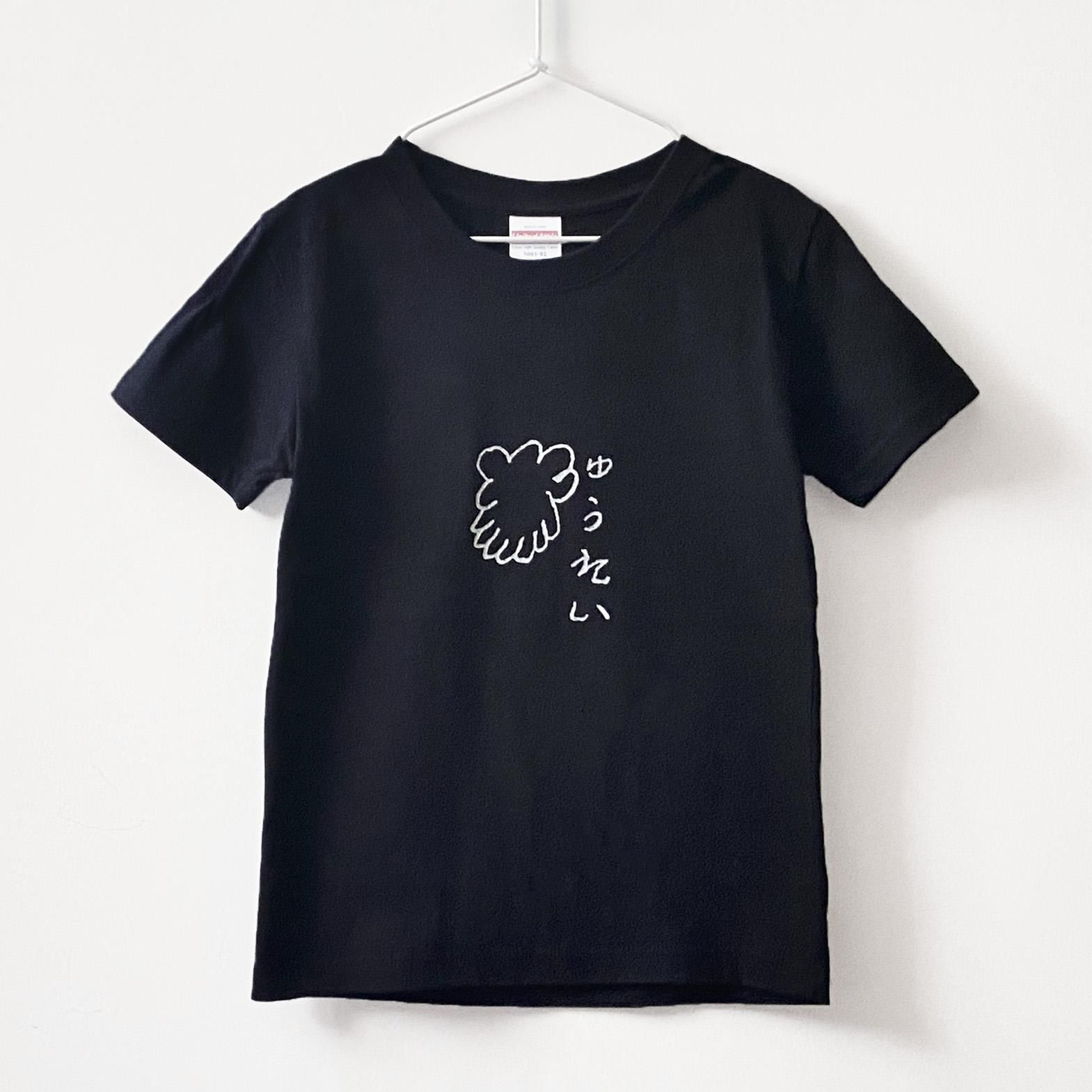 わたしの会社／わたしのTシャツ（ゆうれい） - オンラインストア