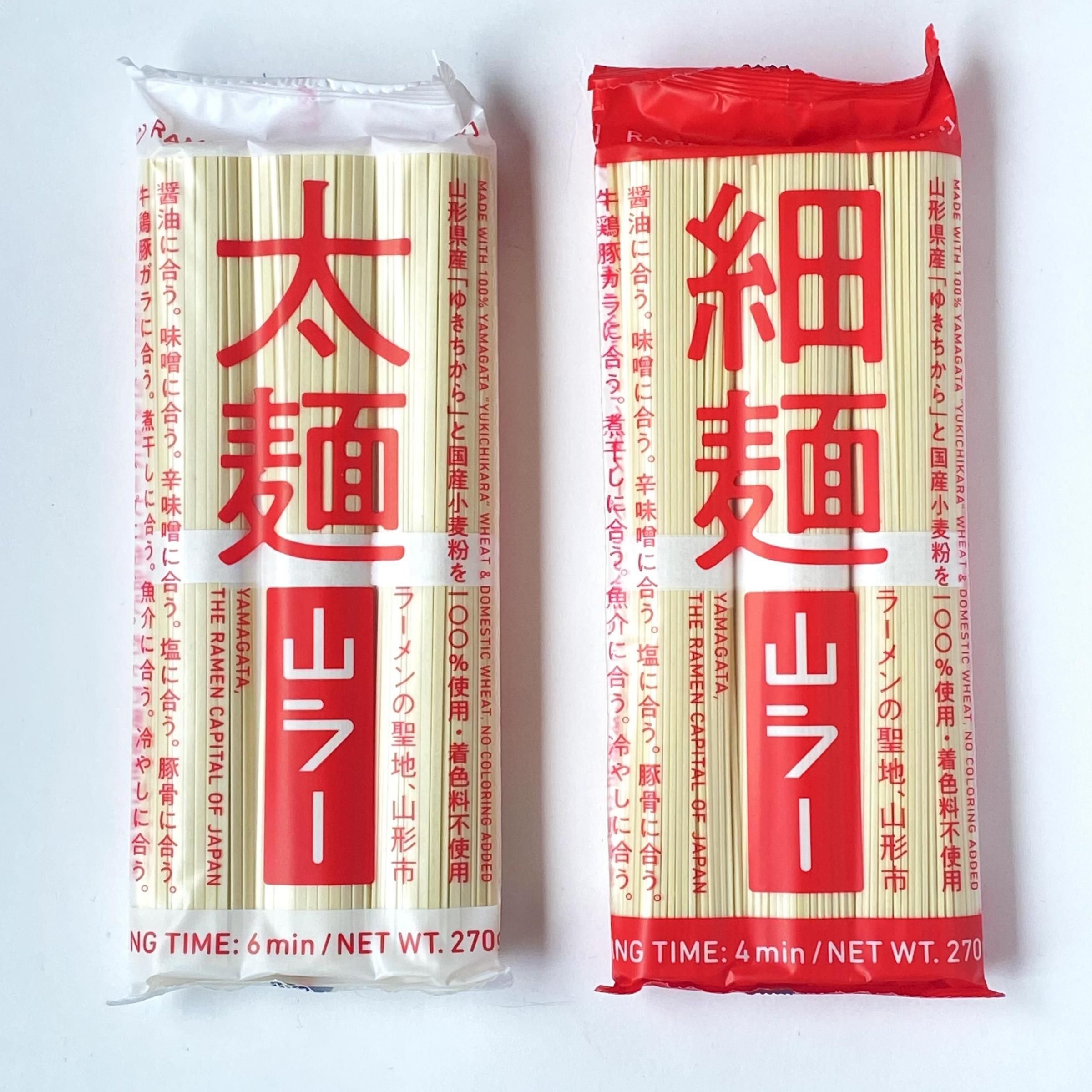 太麺 山ラー乾麺 (太麺・細麺) - オンラインストア｜この山道を行きし人あり