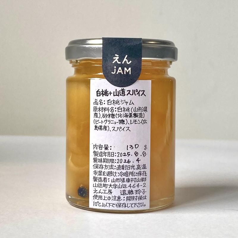 <img class='new_mark_img1' src='https://img.shop-pro.jp/img/new/icons63.gif' style='border:none;display:inline;margin:0px;padding:0px;width:auto;' />jAMܻƻѥʥ