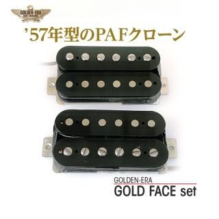 GOLD FACE set