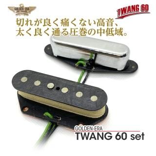 GOLDEN-ERA TWANG 60 set